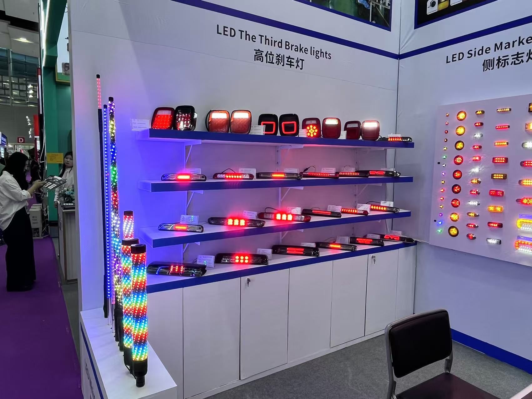 ford lights feux de la Ford