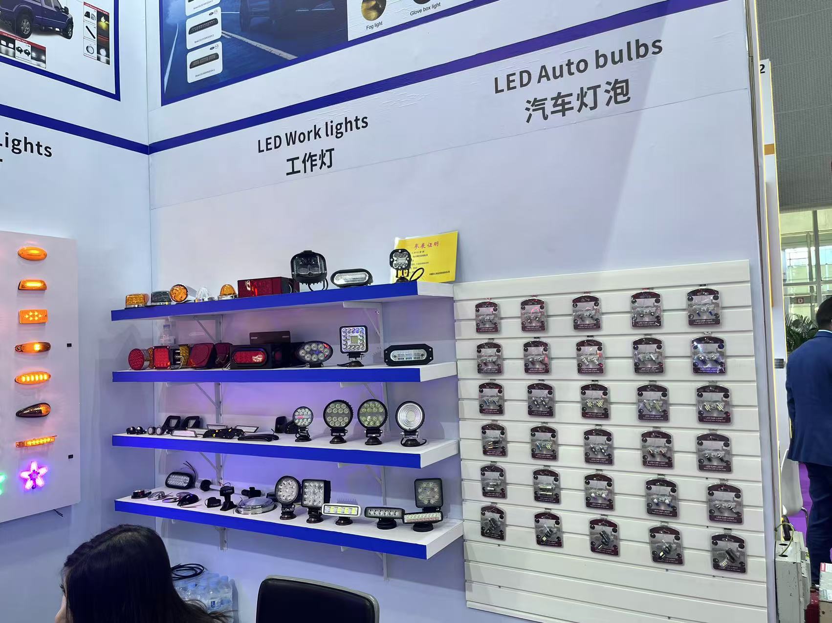 Led work lights LED DE TRAVAIL LED