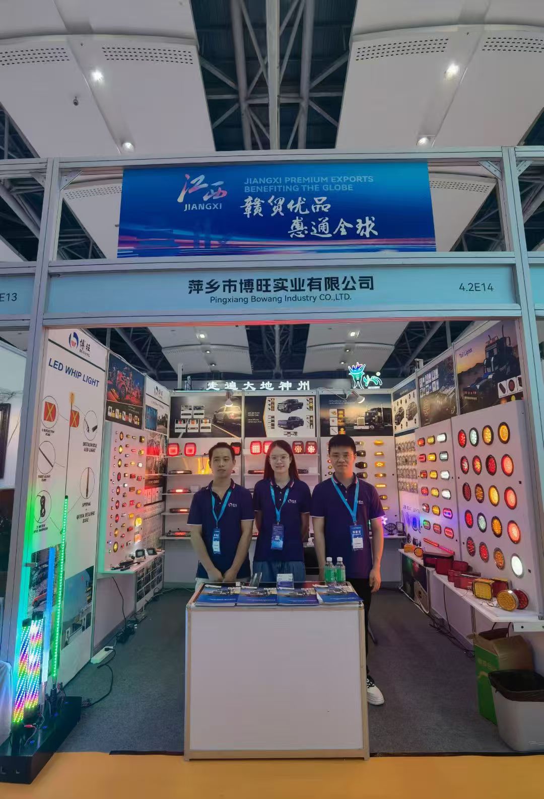 CAR VOITURE, Soci&eacute;t&eacute;, fabricant, fabriqu&eacute; en Chine, feu arri&egrave;re, lumi&egrave;re de travail, lumi&egrave;re lat&eacute;rale, lumi&egrave;re du camion