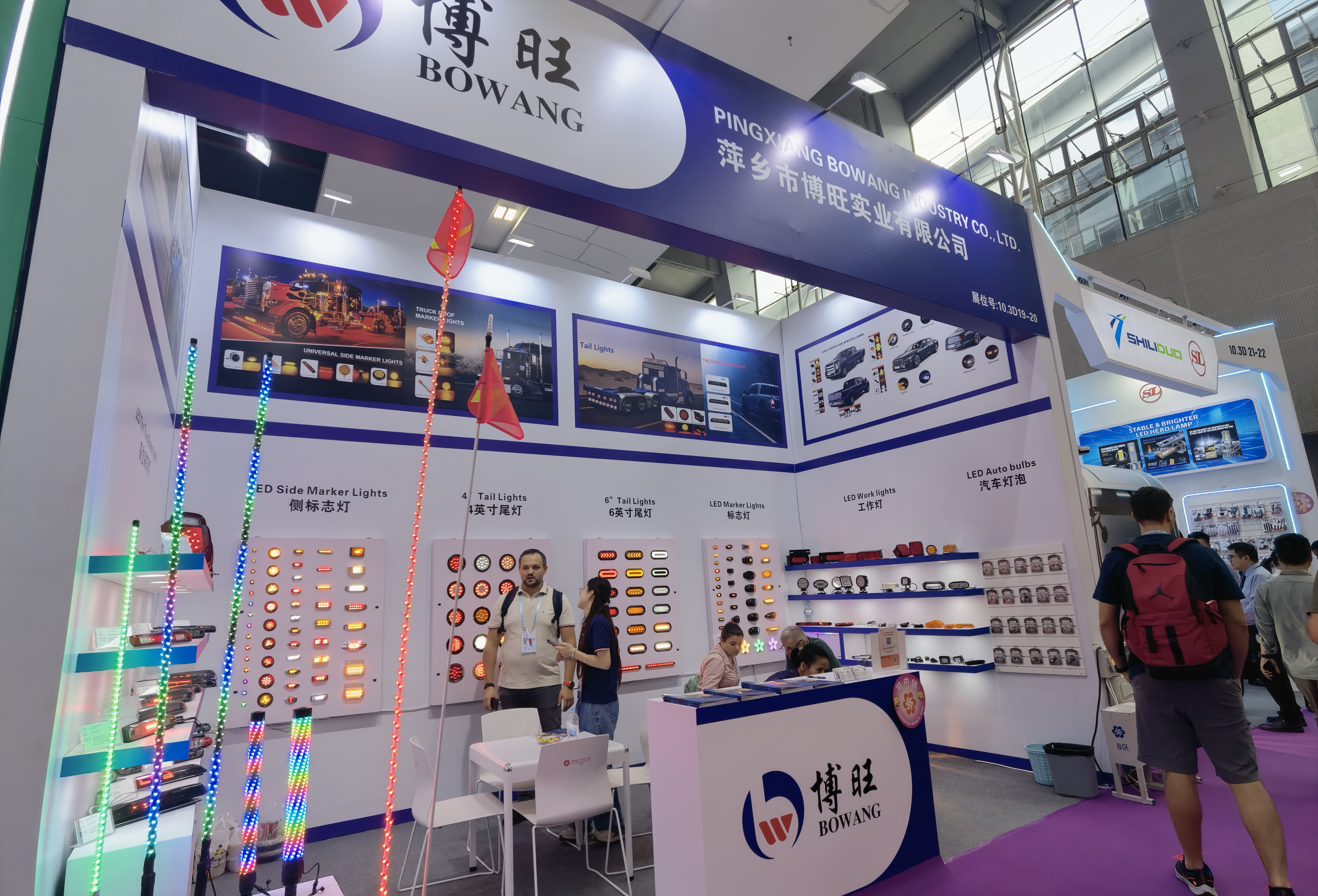 F01D258700B40EF2F421B716CCABD172