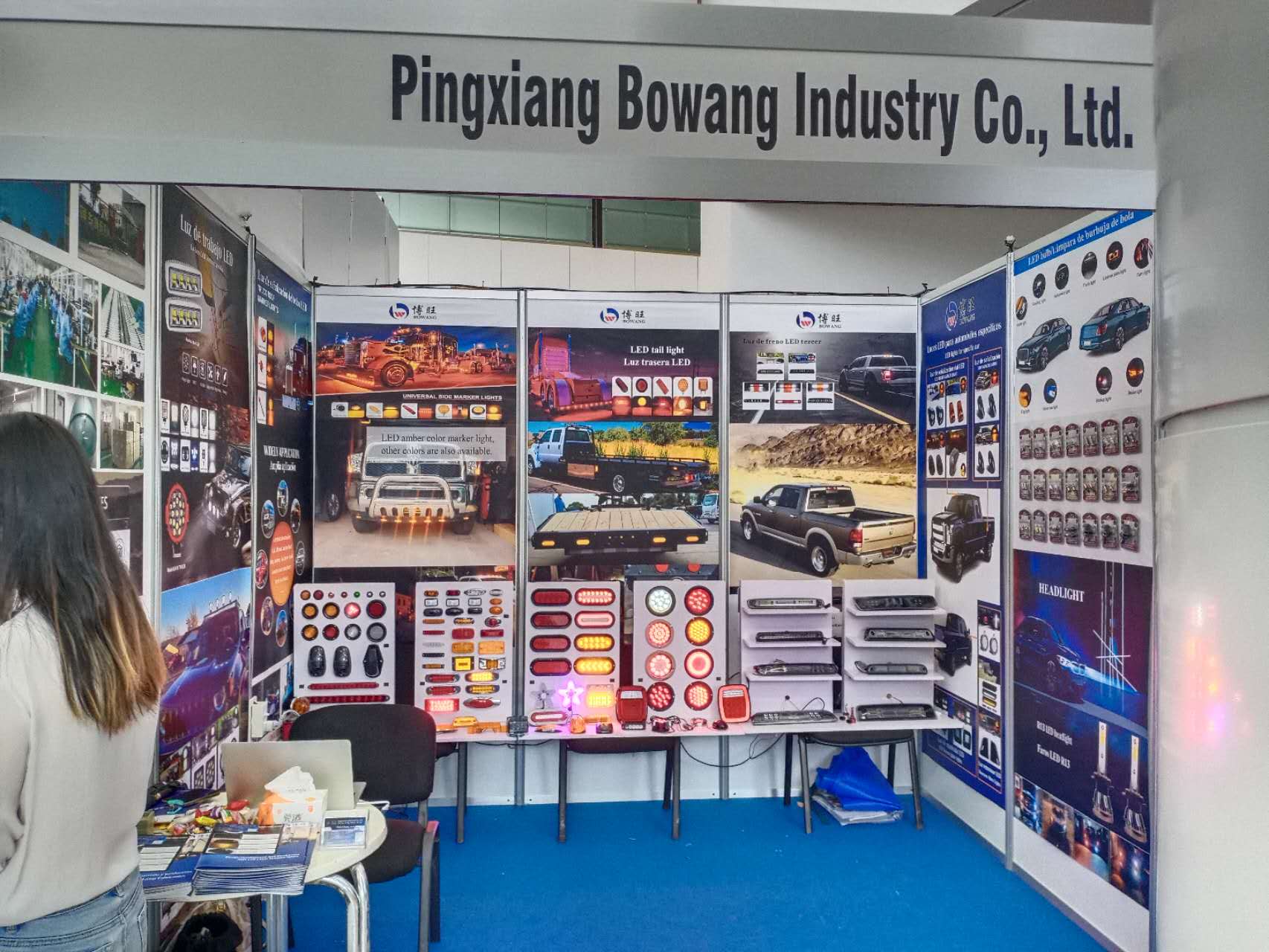 Pi&egrave;ces automobiles