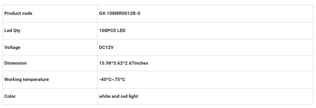 GMC Film GX-108WR0012B-S