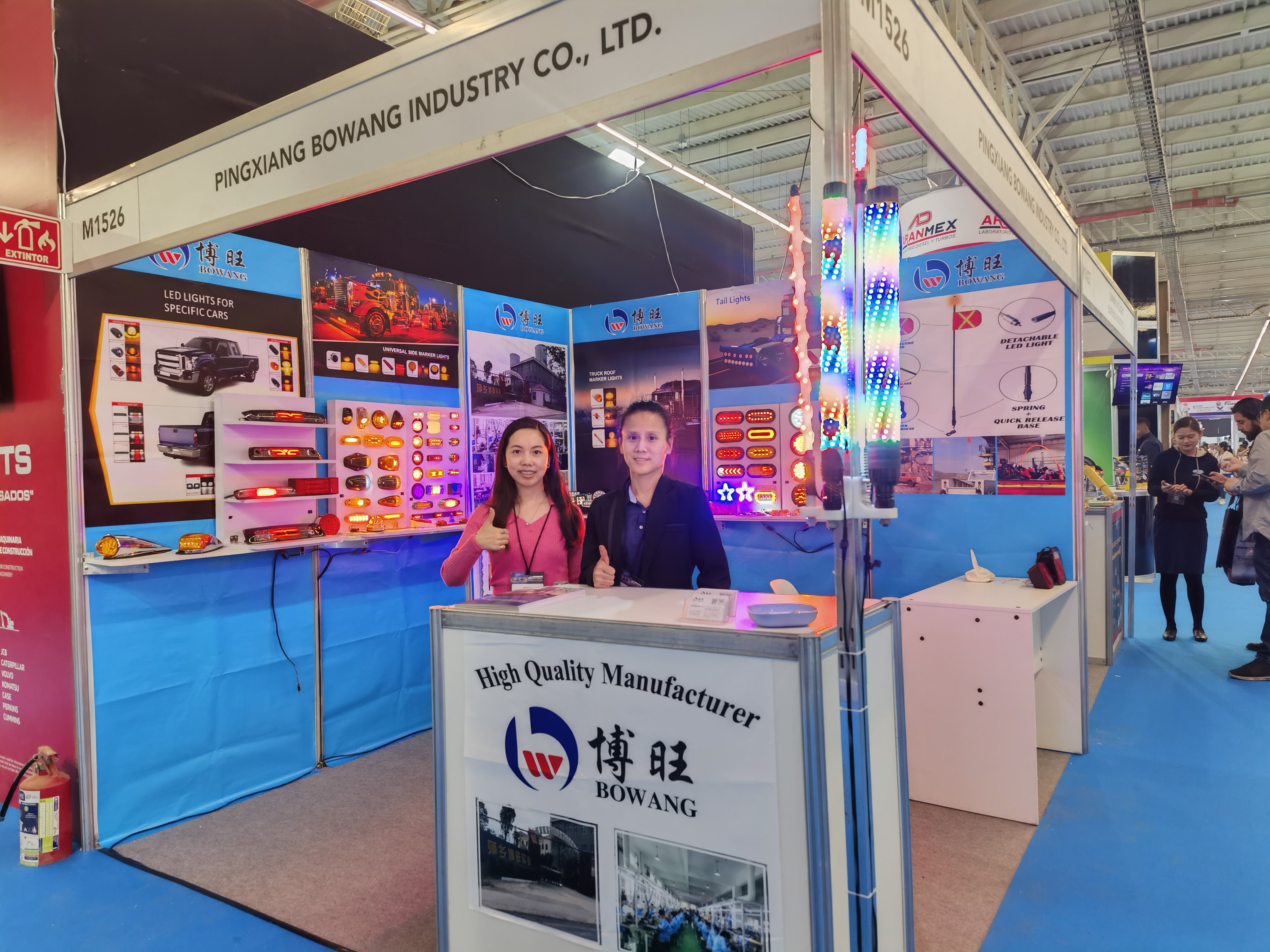 Usine d'&eacute;clairage de voiture, entreprise, fabricant, fabriqu&eacute; en Chine, feu arri&egrave;re, feu de travail, feu lat&eacute;ral, feu de camion