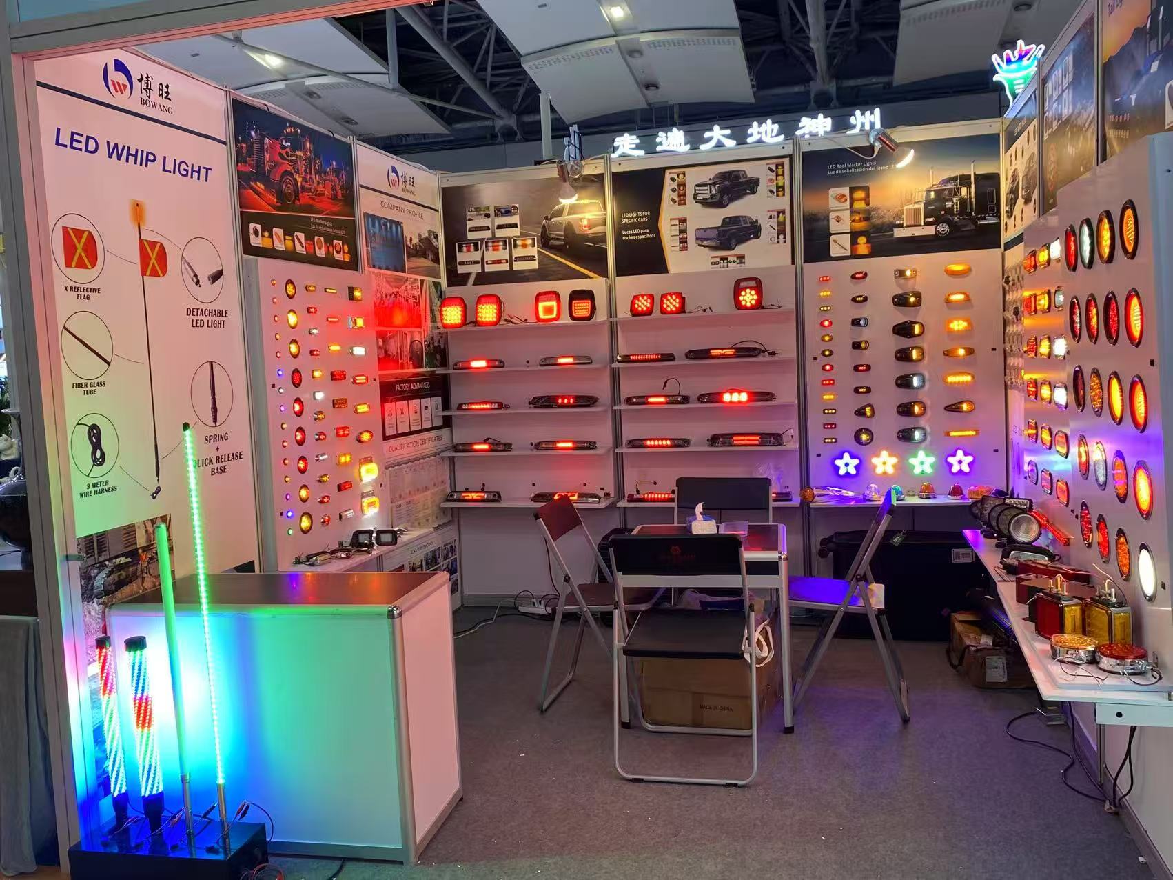 CAR VOITURE, Soci&eacute;t&eacute;, fabricant, fabriqu&eacute; en Chine, feu arri&egrave;re, lumi&egrave;re de travail, lumi&egrave;re lat&eacute;rale, lumi&egrave;re du camion