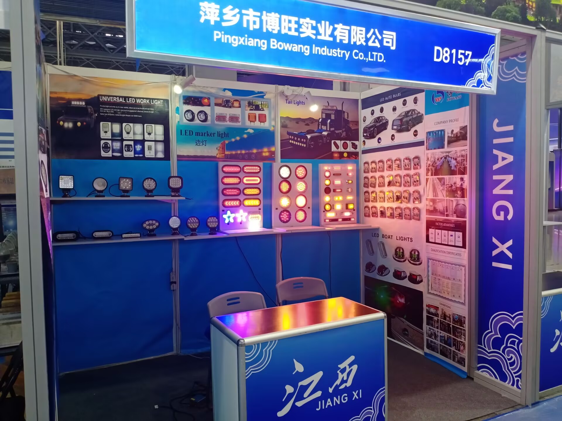 feux de travail feu de position lat&eacute;ral ampoule de voiture