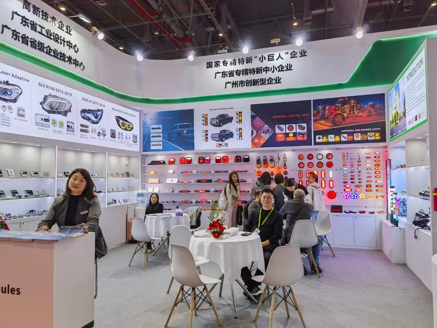 Fair des feux de camion